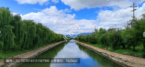 云彩河