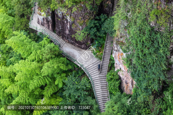 遂昌南尖巖景區(qū)