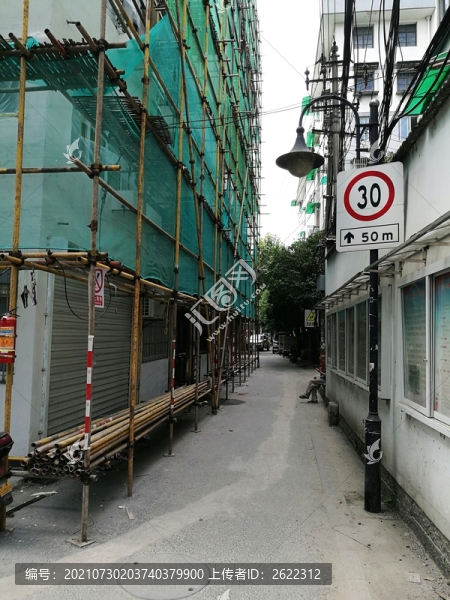 老小區(qū)外立面整治
