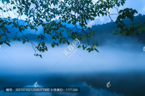 霧漫小東江