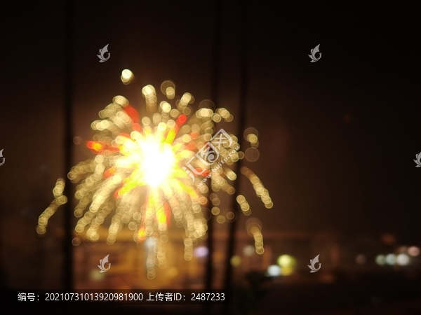 煙花易冷