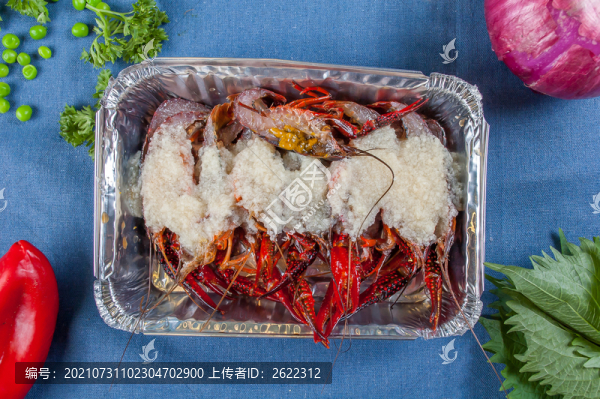 生蒜蓉開背小龍蝦