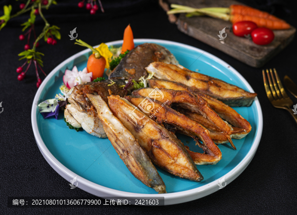 煎魚