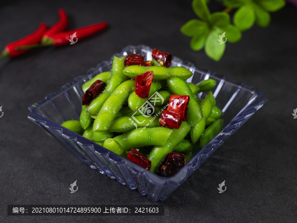 毛豆