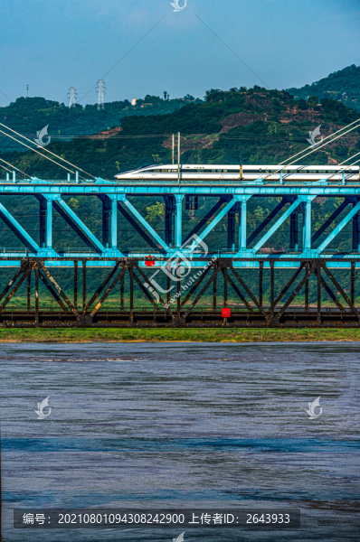 重慶白沙沱長江鐵路大橋