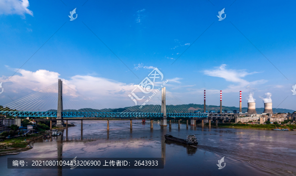 重慶白沙沱長江鐵路大橋