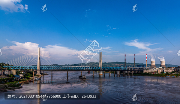 重慶白沙沱長(zhǎng)江鐵路大橋