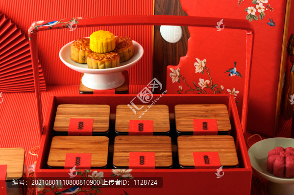 月餅