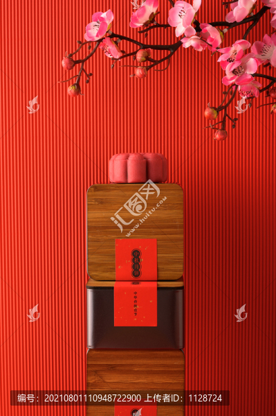 月餅禮盒
