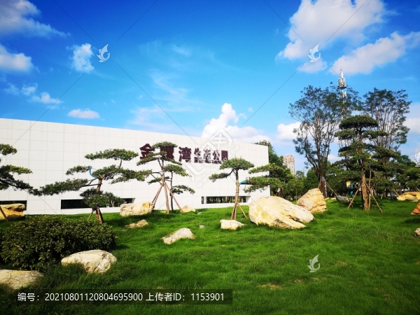 生態(tài)公園