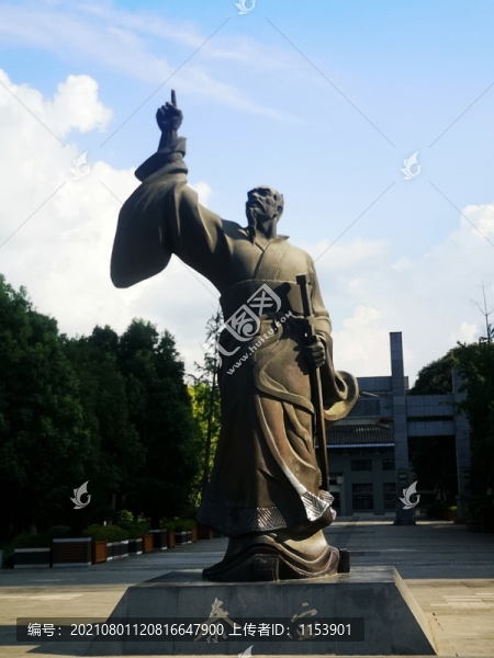 秦宓雕塑