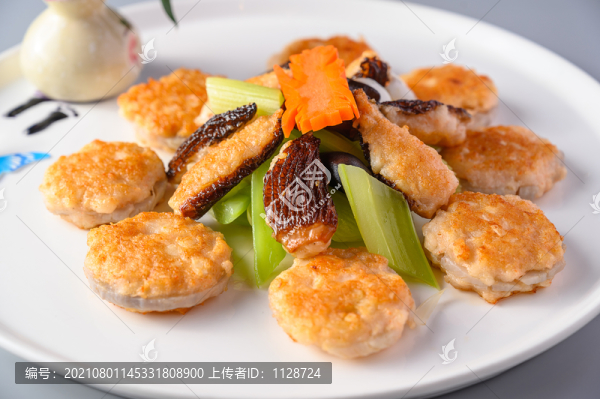 芹菜藕餅