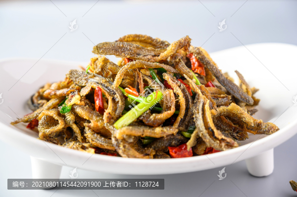 油炸泥鰍