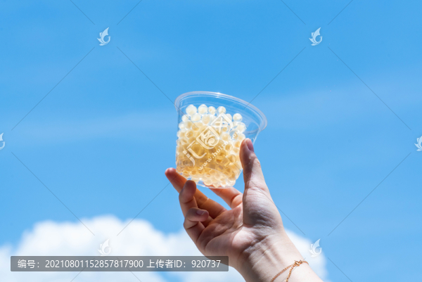 小料脆啵啵