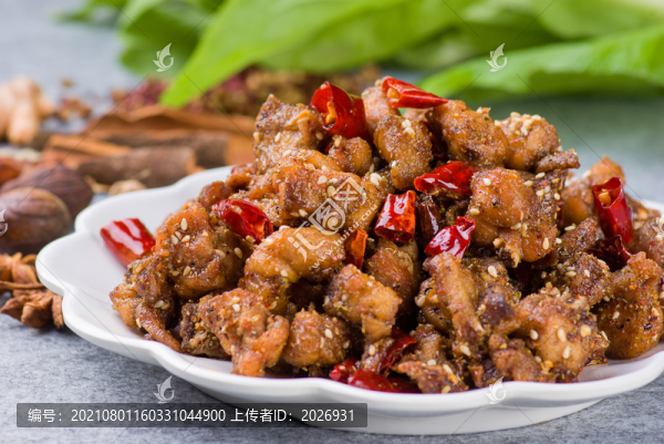 香辣兔丁