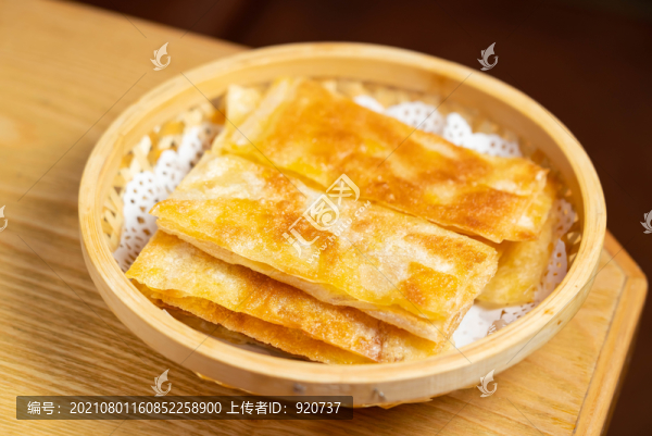 菠蘿飛餅
