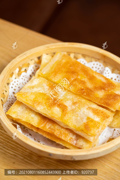 菠蘿飛餅