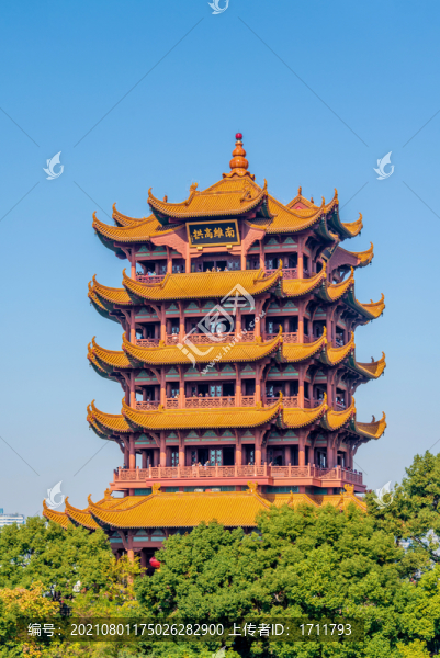 中國(guó)湖北武漢黃鶴樓風(fēng)光