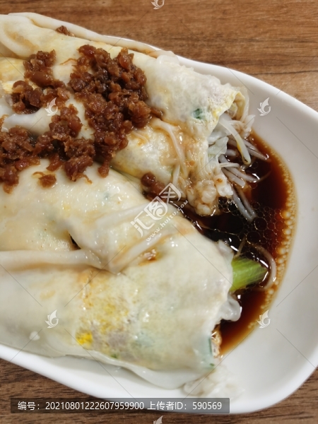腸粉