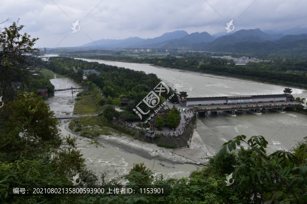 都江堰俯瞰