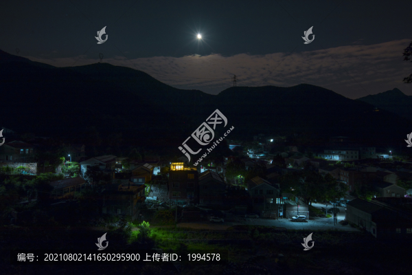 山村