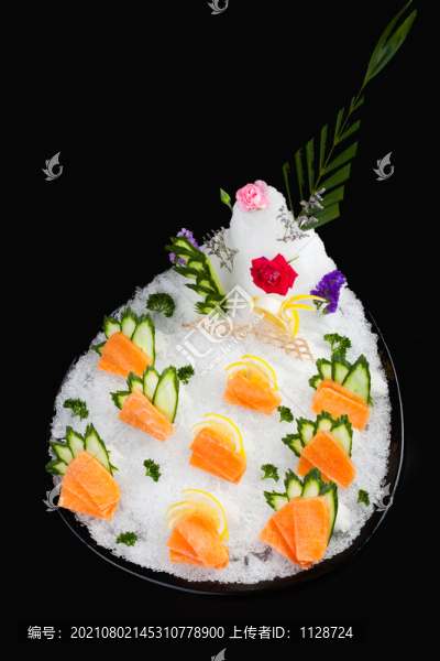 三文魚刺身