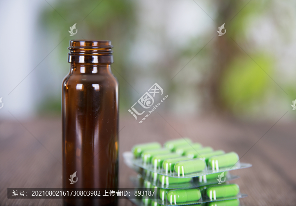 瓶裝藥品和膠囊
