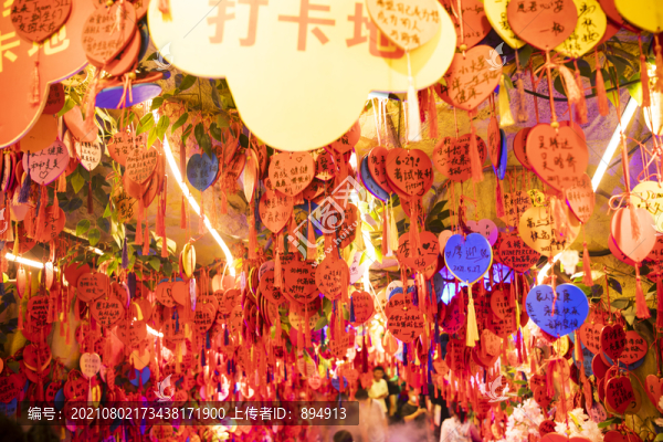 網(wǎng)紅打卡地