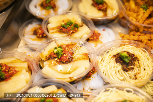 成都美食
