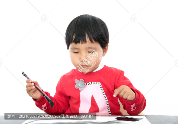 毛筆在白紙上涂鴉或?qū)懽值男∨? title=