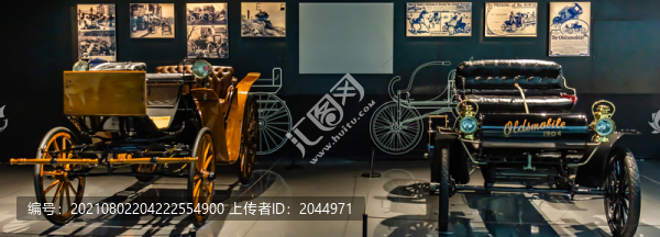 老爺車
