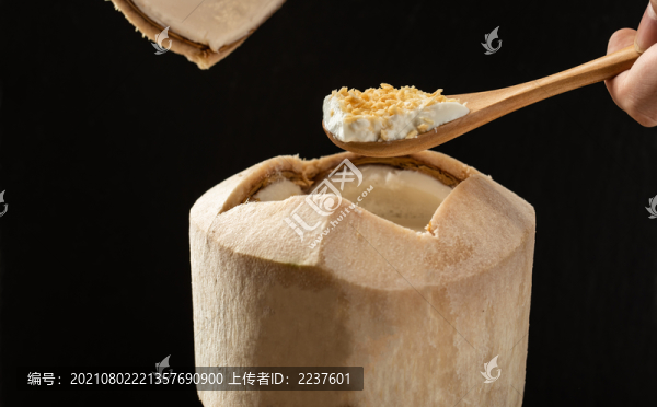 椰子奶凍