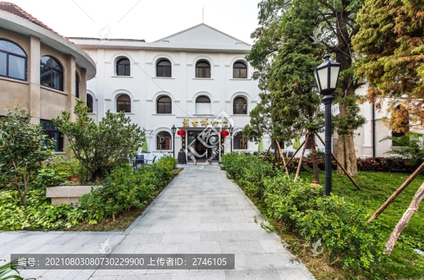盤古博物館