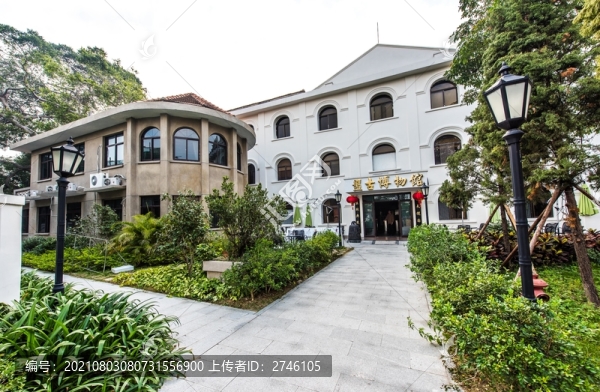 盤古博物館
