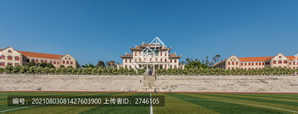 建南大禮堂