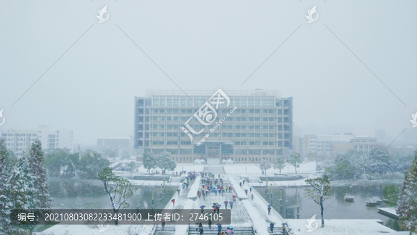 財經(jīng)大學