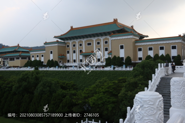 故宮