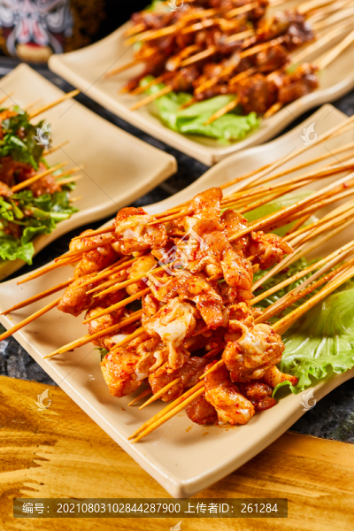串串