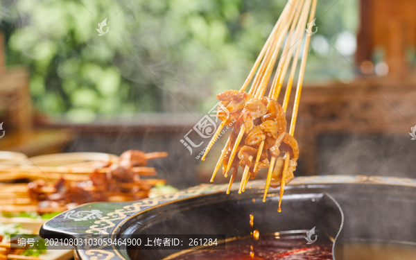 串串肉串