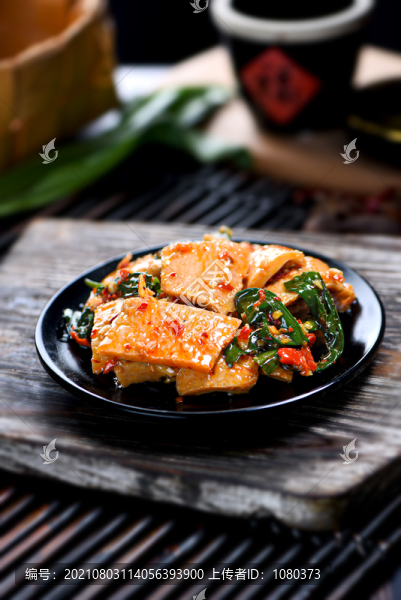 香辣豆腐