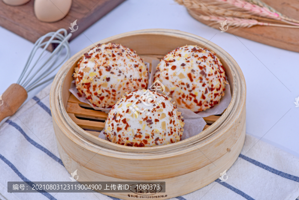 奶黃包