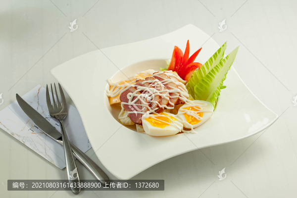 廚師沙拉