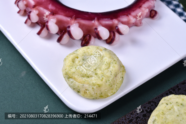 墨魚(yú)餅