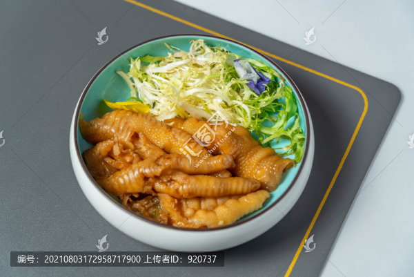 無(wú)骨鳳爪