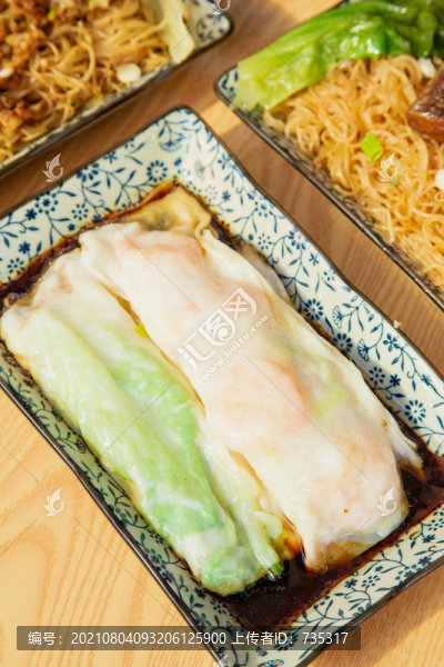 鮮蝦腸粉