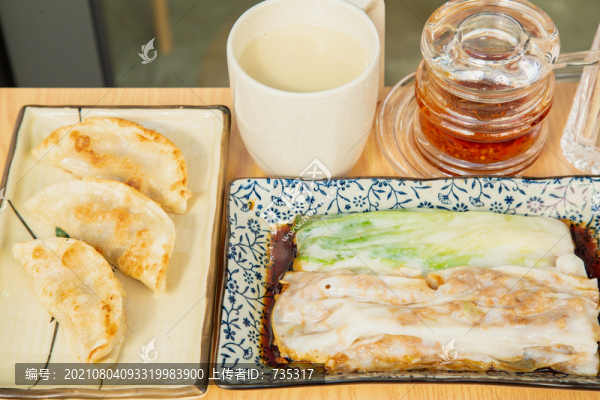腸粉煎餃