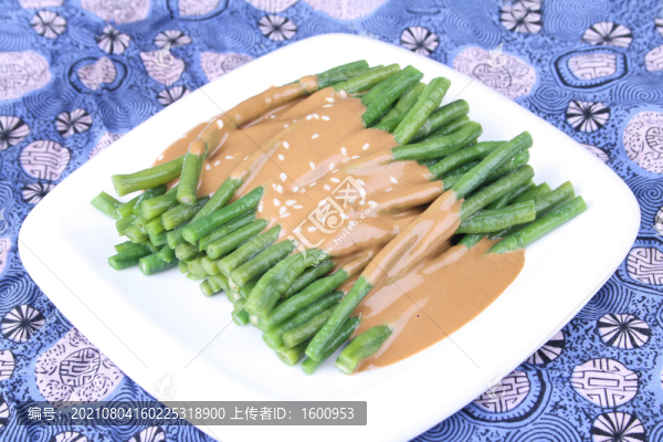 麻醬豆角