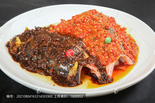 雙椒魚頭