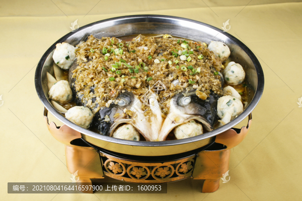 大漢魚頭