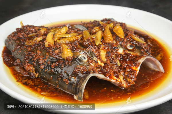 醬椒魚頭